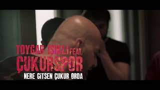  Cukur