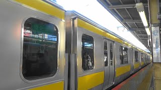 E231系500番台　中央・総武線各駅停車　中野駅発車　@densya235