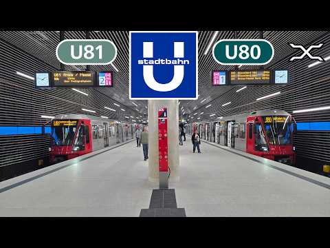 Neue Stadtbahn U80 - U81 Düsseldorf Flughafen Terminal eröffnet | Düsseldorf new light rail opening!