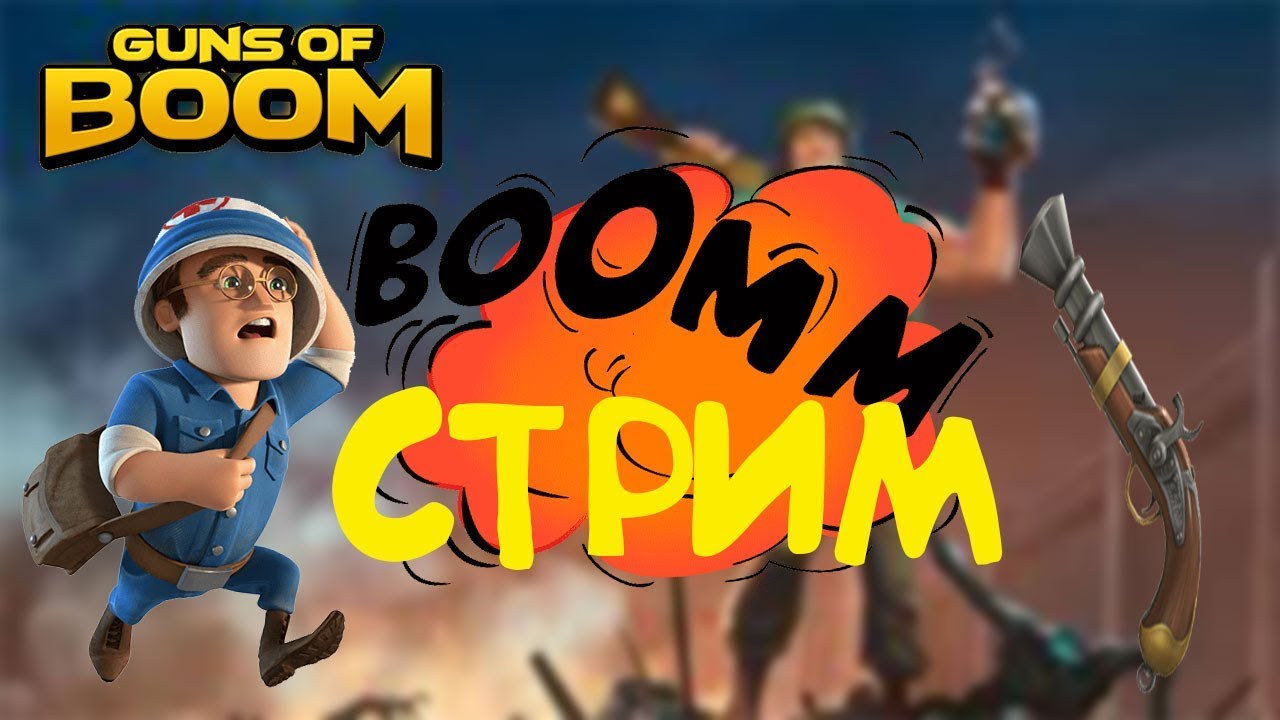 Guns of Boom - Идём в золото