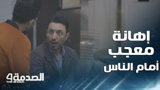 مقلب الصدمة في العراق: نجم يرفض التقاط صورة مع معجب ويهينه وردود أفعال غاضبة