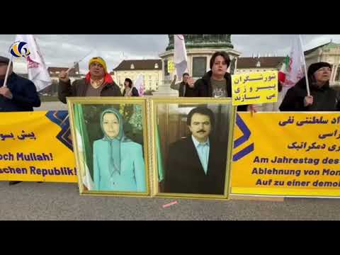 Vienna—February 10, 2024: MEK Supporters, Commemorating the Anniversary of Iran Revolution of 1979.