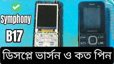 Symphony B17 Lcd pin and version