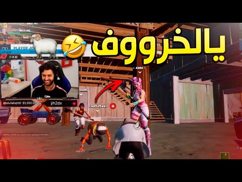 اذا طلبت المساعدة من بنت وش يصير الدنيا تبي كذا