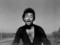 CHAAHE KOYII KHUSH HO - KISHORE KR , JOHNNY WALKER & CHORUS -SAHIR -S D BURMAN ( TAXI DRIVER 1954 )