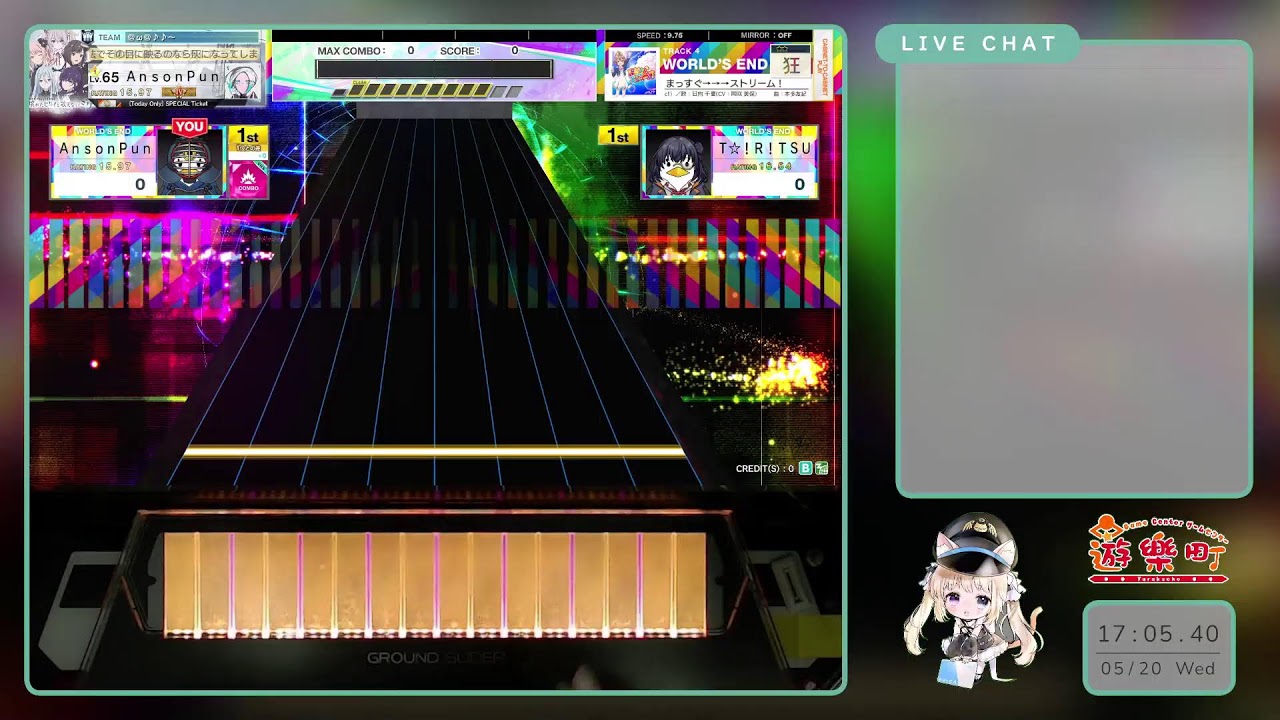 6號機) CHUNITHM 配信＠ゲームセンター遊楽町マカオ (May-20-2026