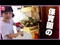 動物さんのハンドタオルがくるくる転がって落ちてくるガチャガチャマシーン！ほいくえん用にななちゃんにプレゼント♪【ななたんキッズ】