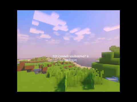 Видео: #minecraft#игры#стрим#игровойконтент#прохождение#игромания#видеоигры#гейминг#созданиемира