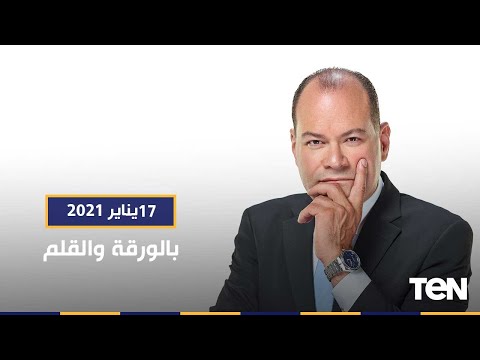 فيديو: يلتقي الاسكندنافية بالهامش البالي في فيلا رائعة في الصيف