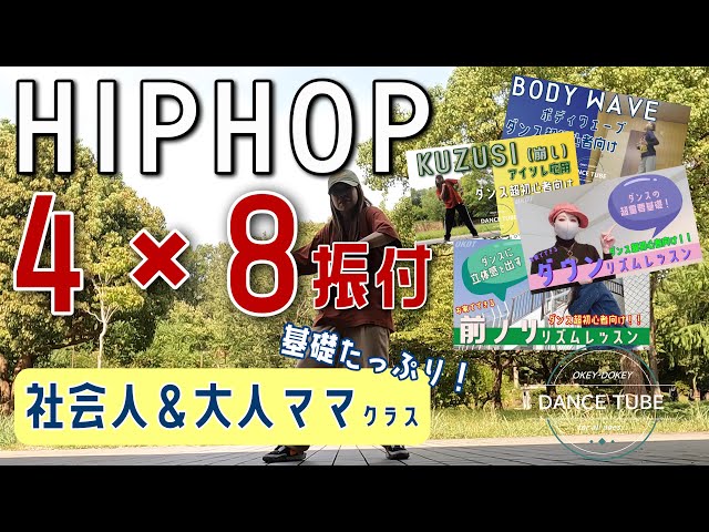 ジャンク‼️社交ダンス　カラオケ　パーティ　　M Lサイズ　練習　レッスン ジャンク‼️社交ダンス カラオケ パーティ M Lサイズ 練習