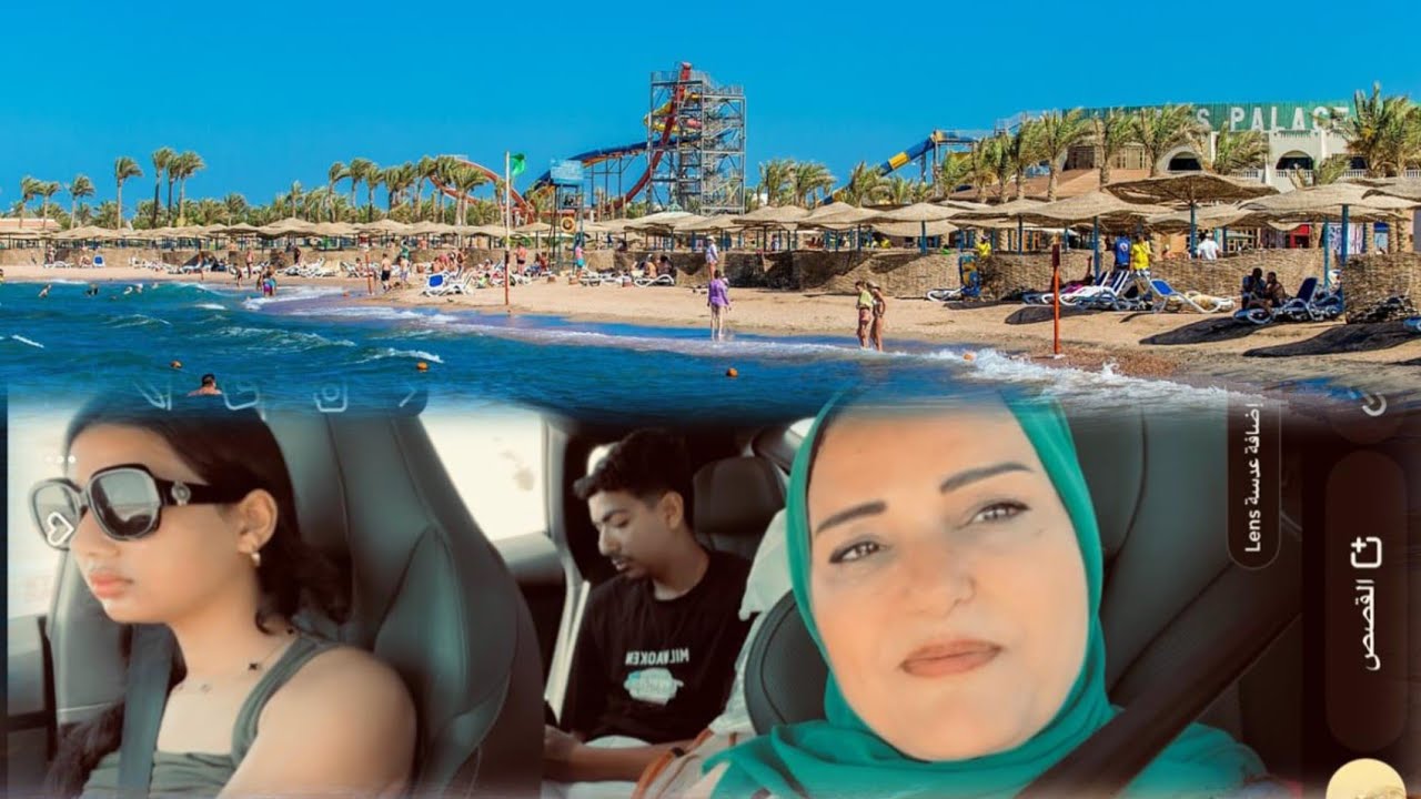 مصيف الساحل (قرية مارسيليا بيتش 4) ولا اروع  هدوء وجمال ومتعة💃💃