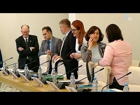 შემაჯამებელი შეხვედრა მართლმსაჯულების რეფორმის მეოთხე ტალღაზე