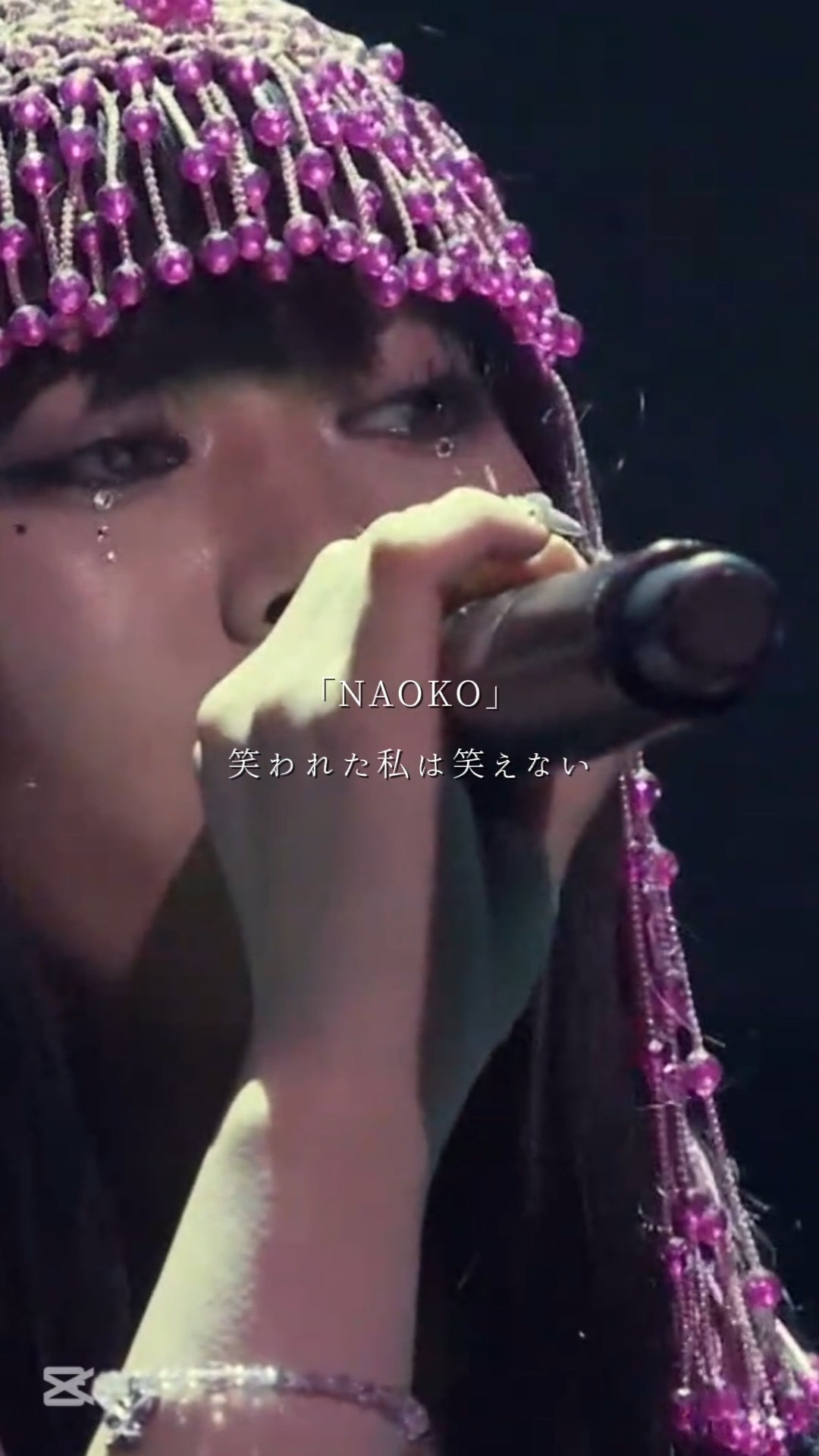 NAOKO(ノノガ/HANA)wiki経歴!「NAOKOの女」が急増中!