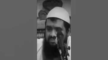 قدعصيتك في غفلة مني وأعلم أن نارك قد أ عدت لمثلي 