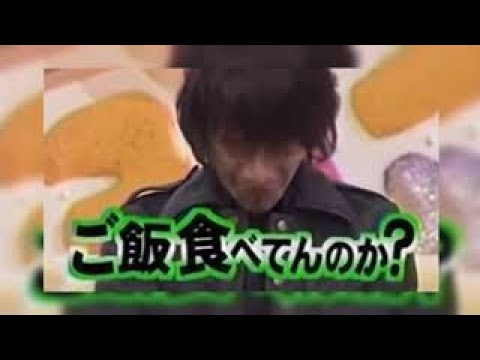 Mr.Children 田原健一、ダウンタウン浜田にご飯を食べているか心配される