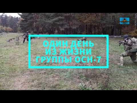 Гр осн. Гр осн