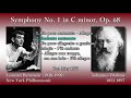 Brahms: Symphony No. 1, Bernstein & NYP (1960) ブラームス 交響曲第1番 バーンスタイン