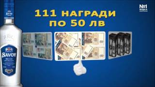 Savoy - 1 Vodka