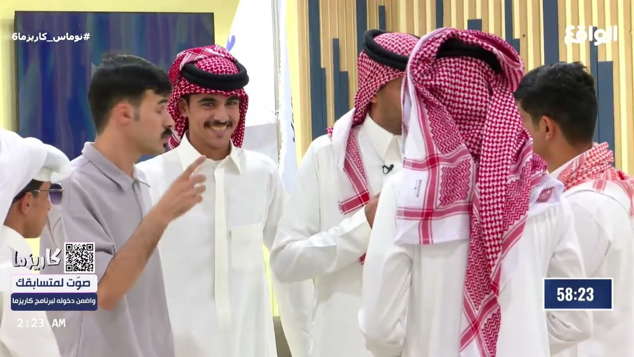 مكس زون | عبدالعزيز الأسلمي #نوماس_كاريزما6