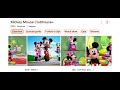 Happy 1st anniversary from Mickey Mouse Clubhouse+ (2025).