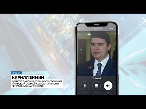 Video: Moskovski Građevinski Kompleks Počeo Je Udvostručenom Brzinom 