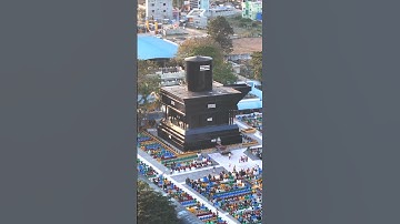 Kotilingeshwara,Kolar #shiva #karnataka #shorts #dronevideo #travel