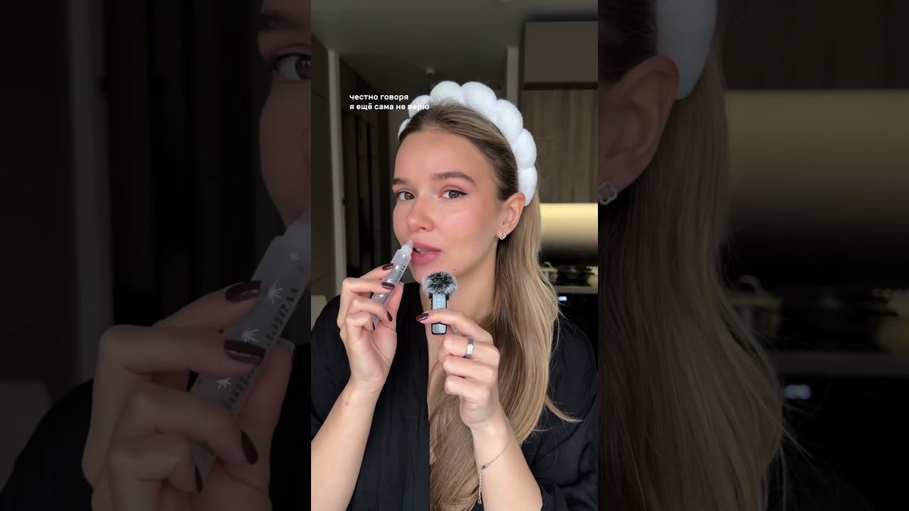 Мечта стала реальностью💔 