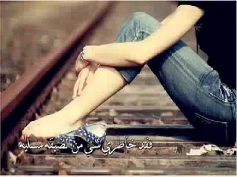 محمد بن فطيس خبرتو حدن يبكي