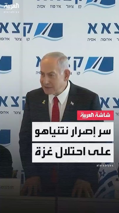          ɿ
 - نشر قبل 2 ساعة