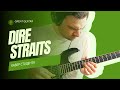 Dire Straits - Sultans Of Swing. Кавер студента. Жакин Кирилл