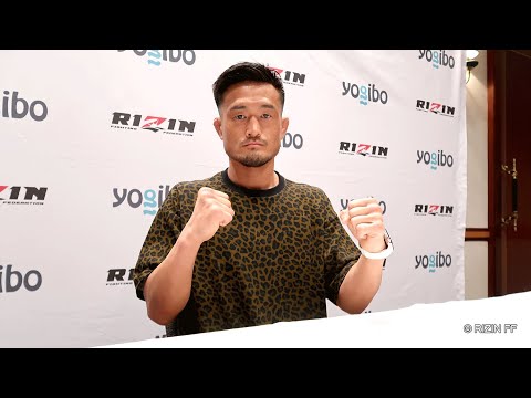 Yogibo presents RIZIN 28　春日井“寒天”たけし 　試合前インタビュー