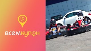 видео Лазерная эпиляция салон красоты на карте киева