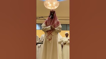 سورة فصلت آيت ١٠