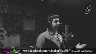 ممنونك انا بأجمل صوت - اسمعها