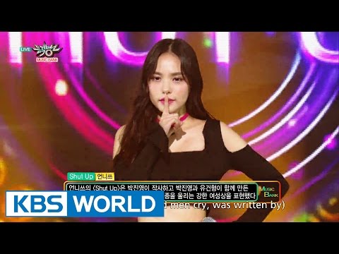 언니쓰 (Unnies) - Shut Up [Music Bank HOT Stage / 2016.07.01]