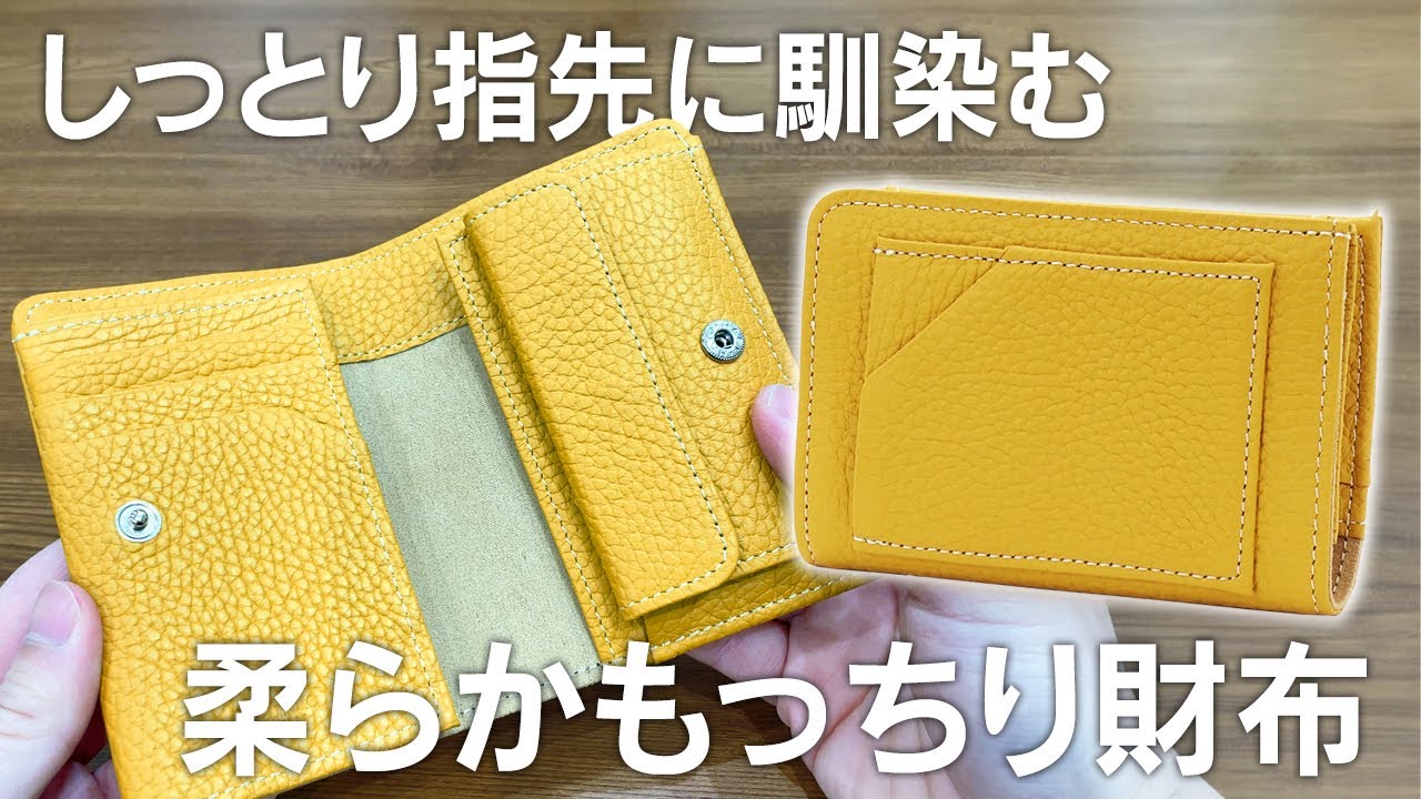 新品･未使用！【限定品】ｂｐ ボールチェーンコンパクトウォレット/ベージュ 新品・未使用！【限定品】bp ボールチェーンコンパクトウォレット
