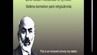 Amin Alayı Mehmet Akif Ersoy - Safahat Resimi