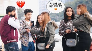 Subhash Ritika ने batayi Somesh की सच्चाई हुआ breakup 😭💔|| crazy sana khan ||