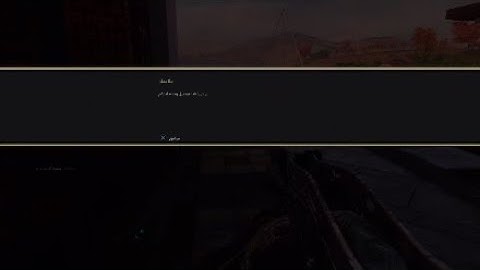 Rampage jitter mod - credits Loc raptor