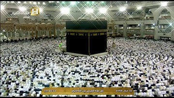 قراءة من سورة النحل للشيخ عبدالله بن عواد الجهني لصلاة الفجر ليوم 3 شوال 1438