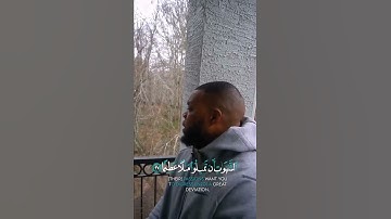 سورة النساء قارئ د. فرج حسن