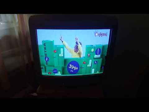 Реклама Rozetka Premium Пиксель ТВ 12 07 2020