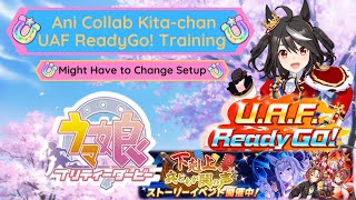 Okay, Gonna Need To Change Something | Anime Collab Kitasan Black UAF ReadyGo! Gameplay | Uma Musume