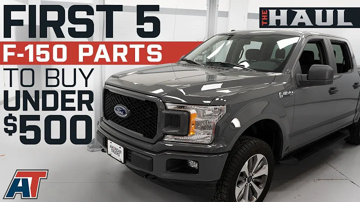 The First 5 F150 Parts You Should Buy Under $500 For Your 2015 - 2018 Ford F150   The Haul
