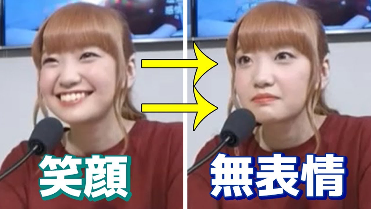 大橋彩香の笑顔と無表情のギャプがすごすぎるww Videos Wacoca Japan People Life Style 大橋彩香の笑顔と無表情のギャプがすごすぎるww Videos Wacoca Japan People Life Style