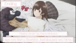 Full Ending Song Hige wo Soru. Soshite Joshikousei wo Hirou. [Ending Anime]