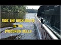 Ride the WWII amphibious Duck Boat in the Wisconsin River