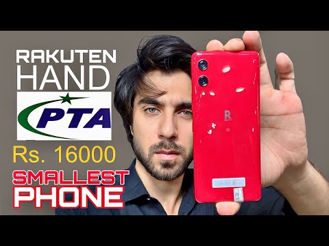Rakuten Hand 5G | The Smallest Beast - YouTube