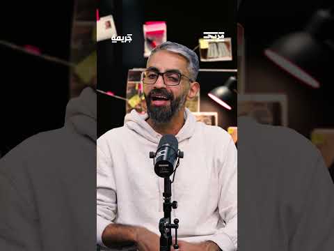 لماذا عاد سيوارد إلى أريزونا رغم استمرار سلاسل الجرائم؟ ... ومن هما المجرمان في هذه السلاسل؟
