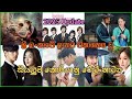 All Korean drama telecast in sir Lanka  |  Sinhala Dubbed Korean drama Telecast in Sri Lanka